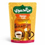 Hamwi Cafe Kakuleli Arap Kahvesi 30 Gr (Arabic Coffee With Cardamom)