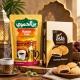 Hamwi Cafe Kakuleli Arap Kahvesi 30 gr + Asla Hurmalı Mamül | Kakule Aromalı, Hazır Kahve