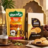 Hamwi Cafe Kakuleli Arap Kahvesi 30 Gr + Asla Hurmalı Mamül
