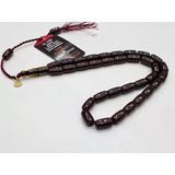Han Faturan Hasan Ayhan İmzalı Sertifikalı 1. Sınıf Alman Faturan Sıkma Kehribar Tesbih 12,5X6,7 Mm