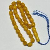 Han Ticarethane 5-10 Yıllık Miskevi Katalin Tesbih