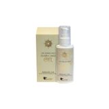Hande Polat 75 ml Babassu Oil Saç Bakım Yağı