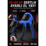 Hane Dostu 10-60 Kg Sertlik Ayarlı El Yayı El Parmak Bilek ve Ön Kol Güçlendirme Egzersiz Aleti