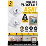 Hane Dostu 2 Adet Şeffaf Kendinden Yapışkanlı Vidalı Raf Askısı Deliksiz Güçlü Duvar Kancası