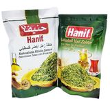 Hanif 400 gr Filistin Zahter + 300 gr Yeşil Zahter