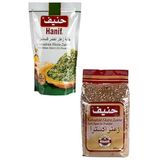 Hanif 400 gr Kahvaltılık Yeşil Zahter + 500 gr Kahvaltılık Ekstra Zahter