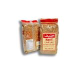 Hanif Kahvaltılık Ekstra Zahter 400 Gr