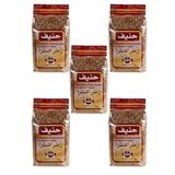 Hanif Kahvaltılık Ekstra Zahter 500 Gr X 5 Adet