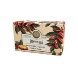 Hanımağa Doğal Argan Yağlı Sabun