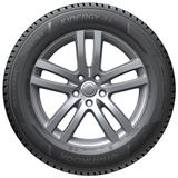 Hankook 265/45 ZR20 108Y XL Kinergy 4S2 X H750A Dört Mevsim Lastiği 2025