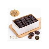Hanna Sultan İran Hurması 600 Gram