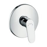 Hansgrohe Focus E2 Tek Kollu Lavabo Bataryası
