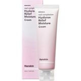 Hanskin Hyaluron Relief Cream Hyaluronik Asit Nemlendirici Rahatlatıcı Yüz Kremi 50 ml - Beyaz - Standart