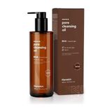 Hanskin Pore Cleansing Oil Bha – KarmaYağlı Ciltler Için / Makyaj Temizleme Yağı [300ML] - 1