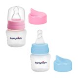 Hanymish Hanymısh 435 Mını Alıstırma Bardagı Setı