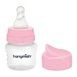 Hanymish Mini Bardak Set 60 ml BPA Free Plastik Malzemeden Üretilmiş Yenidoğan İçin - Açık Pembe
