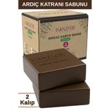 Hanzade Bitkisel Ardıç Katranı Sabunu Katranlı Sabun 2 Kalıp El Yapımı Doğal Geleneksel Hatay Sabunu (Kendi Kutusunda)