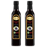 Hanzade Bitkisel Balzamik Sirke 500 ml X 2 Adet Doğal Fermante Içilebilir Cam Şişe Balsamic Vinegar (BS-647220)