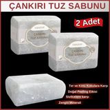 Hanzade Bitkisel Çankırı Tuz Sabunu 300-350 gr x 2 Adet Zengin Mineralli Doğal Saf Çankırı Kaya Tuzu Sabunu - 700 gr
