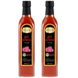Hanzade Bitkisel Gül Sirkesi 500 ml X 2 Adet Doğal Fermante Saf Içilebilir Cam Şişe