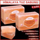 Hanzade Bitkisel Himalaya Tuz Sabunu 300-350 gr x 2 Adet Zengin Mineralli Doğal Saf Pembe Himalaya Kaya Tuzu Sabunu - 700 gr