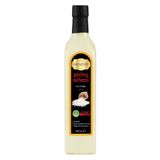 Hanzade Bitkisel Pirinç Sirkesi 500 ml Doğal Fermante Içilebilir Katkısız Cam Şişe Rice Vinegar (PE-325490)