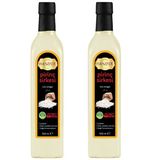 Hanzade Bitkisel Pirinç Sirkesi 500 ML x 2 Adet Doğal Fermantasyon İçilebilir Katkısız Cam Şişe