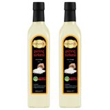 Hanzade Bitkisel Pirinç Sirkesi 500 ml X 2 Adet Doğal Fermante Içilebilir Saf Cam Şişe Rice Vinegar (PE-486590)