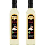 Hanzade Bitkisel Pirinç Sirkesi Doğal Fermantasyon İçilebilir Katkısız Cam Şişe 2 x 500 ml - 1 lt