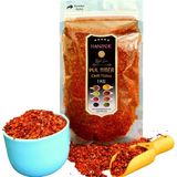 Hanzade Bitkisel Pul Biber İnce Orta Acılı 1 Kg