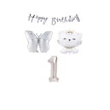 Happy Bırthday Banner Sevimli Kedi Kelebek ve Rakam Folyo Balon Seti Yaş 1