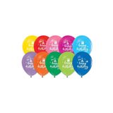 Happy Bırthday Party Baskılı 12" Pastel Balon