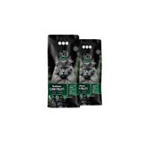 Happy Cat Litter 2x20 lt Topaklanan Çam Peleti Kedi Kumu