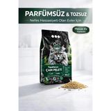 Happy Cat Litter Hassas Ev Serisi Topaklanan Çam Pelet Kedi Kumu 10 Litre - Parfümsüz & Tozsuz