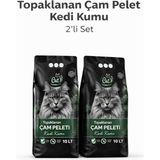Happy Cat Litter Topaklanan Çam Peleti 2x10 lt Kedi Kumu