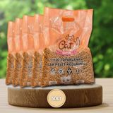 Happy Cat Litter Topaklaşan Çam Peleti 5 x 10 L