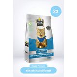 Happy Kısırlaştırılmış Somonlu Kuru Kedi Maması 3 kg
