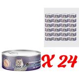 Happy Time Yetişkin Kediler Için Tavuklu & Kalamarlı Konserve 24*70 gr