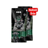 happycatlitter Topaklanan Çam Pelet Kedi Kumu 2x10 LT Ekonomik Set | Sıvı Ödül Maması Hediy
