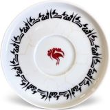 Har Zennup Balıkçıl Çay Tabağı 2'li - 1 Çift