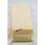 Harbiye Yöresel Hatay Taze Kaşar Peyniri 1000 gr - 1 kg