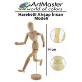 Hareketli İnsan Modeli Ahşap 14 Cm 1 Paket Kukla Stilist Ahşap Model İnsan Figürlü Manken Tahta Adam Resim Eğitimi