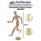 Hareketli İnsan Modeli Ahşap 30 Cm 1 Paket Kukla Stilist Ahşap Model İnsan Figürlü Manken Tahta Adam Resim Eğitimi