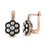 Harem Altın EK22 0.40 ct Elmas Zümrüt Pırlanta Küpe