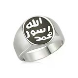Harem Altın Gümüş Mührü Şerif Erkek Yüzük
