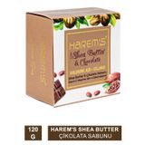 Harems 120 gr Shea Butter Çikolata Sabunu