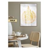Harika bir ev |Altın Ayetel Kürsi Dini Modeli |Çerçeveli Temperli Cam Tablo Tekli Dikey,Gold 60 x 90