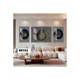 Harika bir ev |Ayetel K.-Allah-Muhammaed Dini Model|Çerçeveli Temperli Cam Tablo 3Lü Yatay,Beyaz 60 x 190