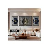 Harika bir ev |Ayetel K.-Allah-Muhammaed Dini Model|Çerçeveli Temperli Cam Tablo 3Lü Yatay,Siyah 60 x 190