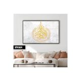Harika bir ev |Ayetel Kürsi Altın Renkli Dini Model|Çerçeveli Temperli Cam Tablo Tekli Yatay,Siyah 40 x 60